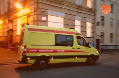 Наркологическая скорая в Ейске